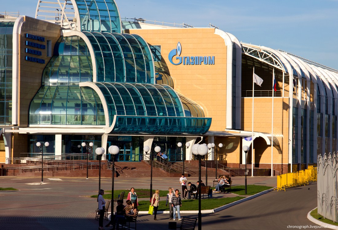 Saransk (Саранск)